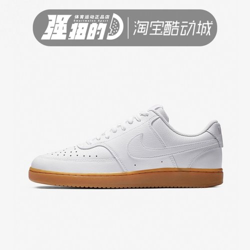 NIKE耐克 男子NIKE COURT VISION LO防滑运动休闲鞋 CD5463-105
