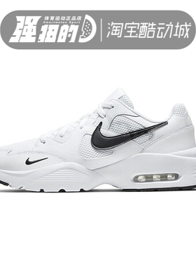 Nike耐克AIR MAX FUSION男子气垫运动休闲跑鞋CJ1670-100-102-002