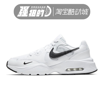 Nike耐克男2020新款运动鞋