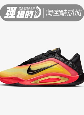 NIKE耐克A'ONE ASW EP女子阿贾AJA运动休闲低帮篮球鞋 HQ1733-001