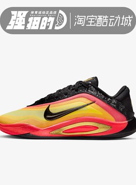 NIKE耐克A'ONE ASW EP女子阿贾AJA运动休闲低帮篮球鞋 HQ1733-001