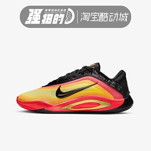 NIKE耐克A'ONE ASW EP女子阿贾AJA运动休闲低帮篮球鞋 HQ1733-001