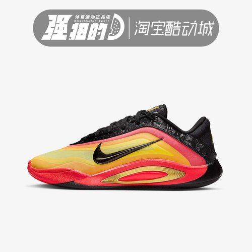 NIKE耐克A'ONE ASW EP女子阿贾AJA运动休闲低帮篮球鞋 HQ1733-001