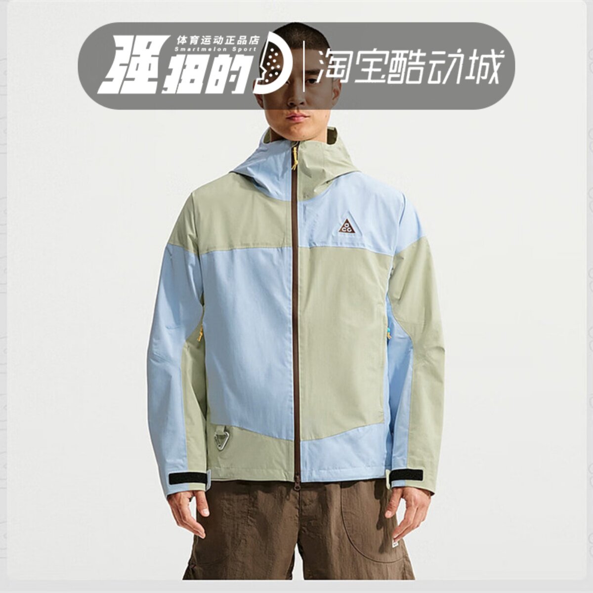 NIKE/耐克 ACG男子运动休闲ADV硬壳户外拒水冲锋衣外套IQ6348-371图片