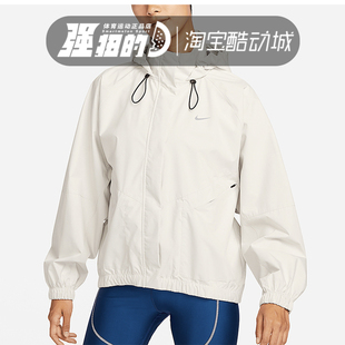Nike/耐克STORM-FIT女子拒水防风运动跑步夹克外套FB7493-110-104