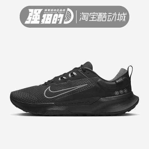 Nike/耐克男子休闲运动鞋