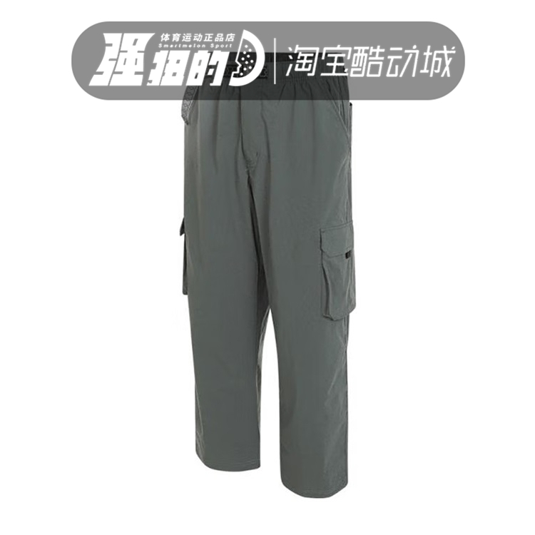 NIKE耐克  男子SB DF KEARNY CRGO PNT梭织运动长裤 FV7348-338
