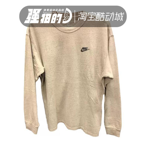 Nike/耐克男子运动休闲