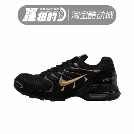 NIKE耐克 AIR MAX TORCH 4男子气垫缓震休闲运动跑步鞋CN2159-002
