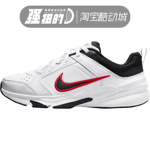 Nike/耐克DEFYALLDAY 男女低帮休闲运动通勤跑步鞋DJ1196-101-001
