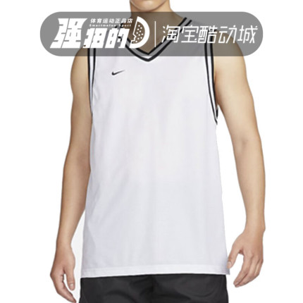 NIKE耐克 男子篮球衣速干透气运动背心跑步训练无袖T恤FQ3708-100