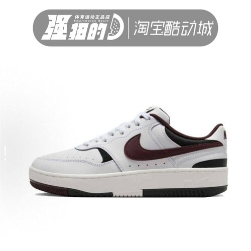 NIKE/耐克 GAMMA FORCE女子休闲运动厚底复古板鞋DX9176-119-300