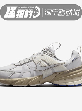 NIKE/耐克 女子V2K复古鞋低帮轻便运动休闲老爹鞋FZ2622-002-100