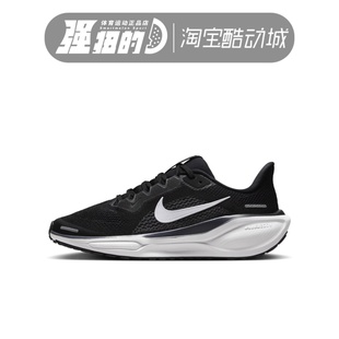 PEGASU ZOOM S41休闲运动跑步鞋 FN5041 104 NIKE 001 耐克大童AIR