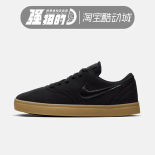 CHECK 905373 CNVS 儿童大童运动休闲低帮板鞋 003 NIKE耐克SB