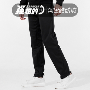 063 NIKE耐克 010 932254 071 男子针织抓绒保暖运动休闲直筒长裤