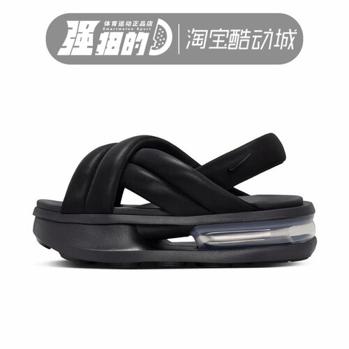 NIKE/耐克女子AIR MAX ISLA 厚底运动休闲凉鞋拖鞋 FJ5929-003
