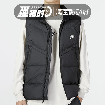 Nike耐克 STORM-FIT男防风保暖羽绒服马甲冬加绒防泼水DV1136-010