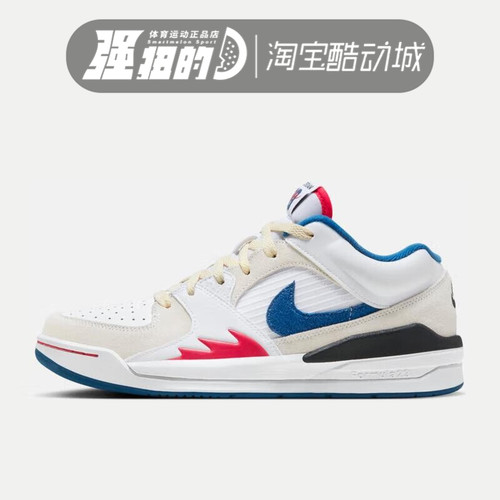 Nike/耐克男子运动休闲鞋