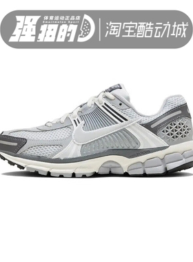 Nike/耐克 男女 健身运动防滑耐磨米白色复古低帮跑鞋 FD9919-001