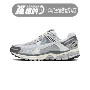 Nike/耐克 男女 健身运动防滑耐磨米白色复古低帮跑鞋 FD9919-001
