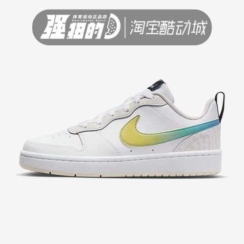 Nike/耐克男女运动休闲板鞋