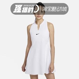 Nike/耐克 女子DRI-FIT速干透气镂空设计运动连衣裙DX1428-100
