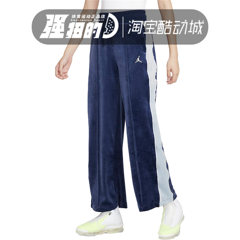 Nike/耐克运动休闲女子