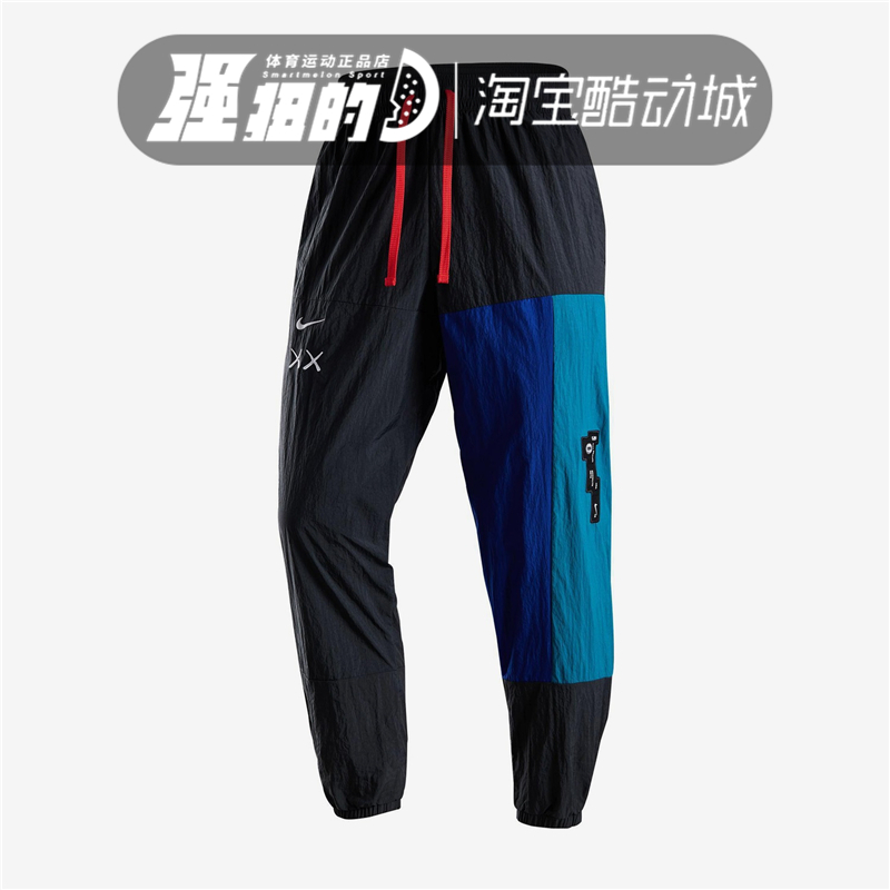Nike耐克男子梭织速干拼接撞色休闲裤收口束脚运动长裤FB4424-018