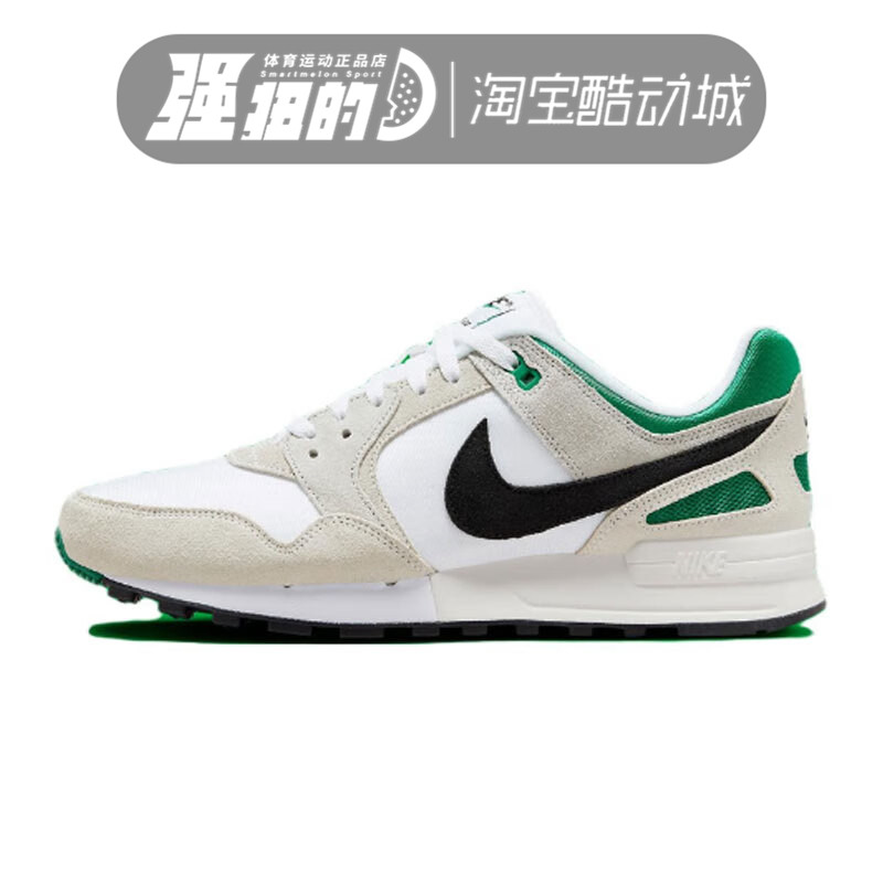 Nike/耐克男子运动休闲鞋