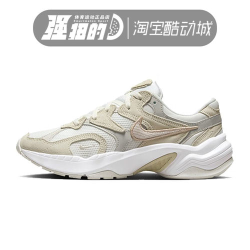 Nike/耐克女子运动休闲