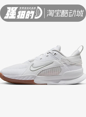 NIKE耐克KIDS CROSSCOURT (GS)运动训练休闲透气跑步鞋FN2231-100