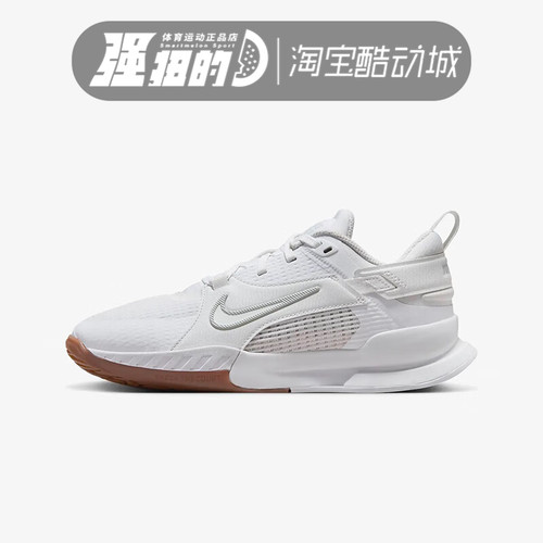 Nike/耐克女子运动休闲