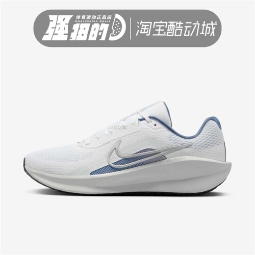 Nike/耐克男女运动休闲跑步鞋