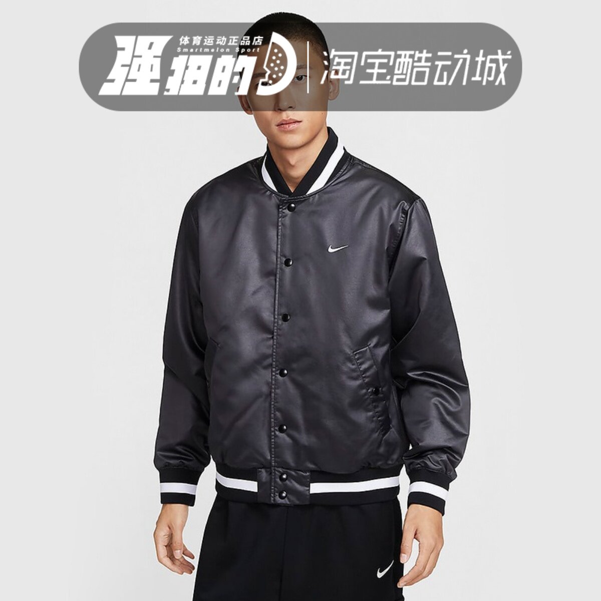 Nike/耐克 男子宽松舒适保暖运动休闲夹克棉服外套FZ0663-010-043
