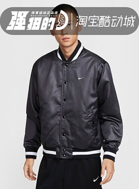 Nike/耐克 男子宽松舒适保暖运动休闲夹克棉服外套FZ0663-010-043