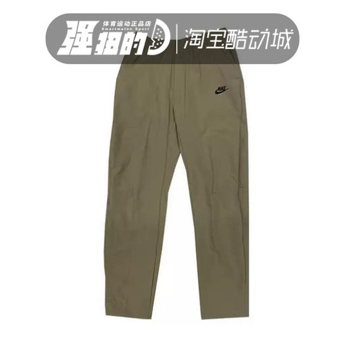 Nike/耐克男子工装长裤
