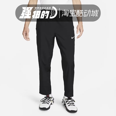 Nike耐克 男子FORM PANT ALT休闲运动宽松长裤FB7491-010-247-338