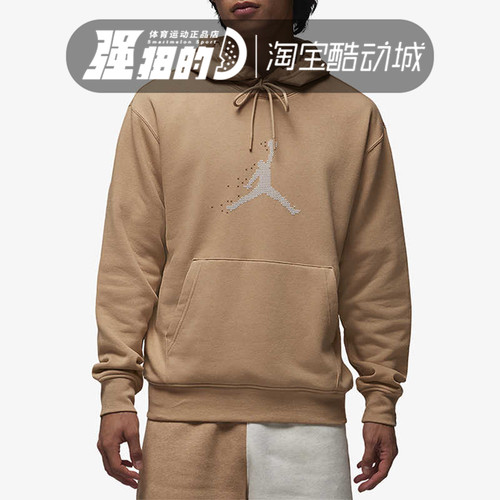 Nike/耐克男子休闲运动卫衣