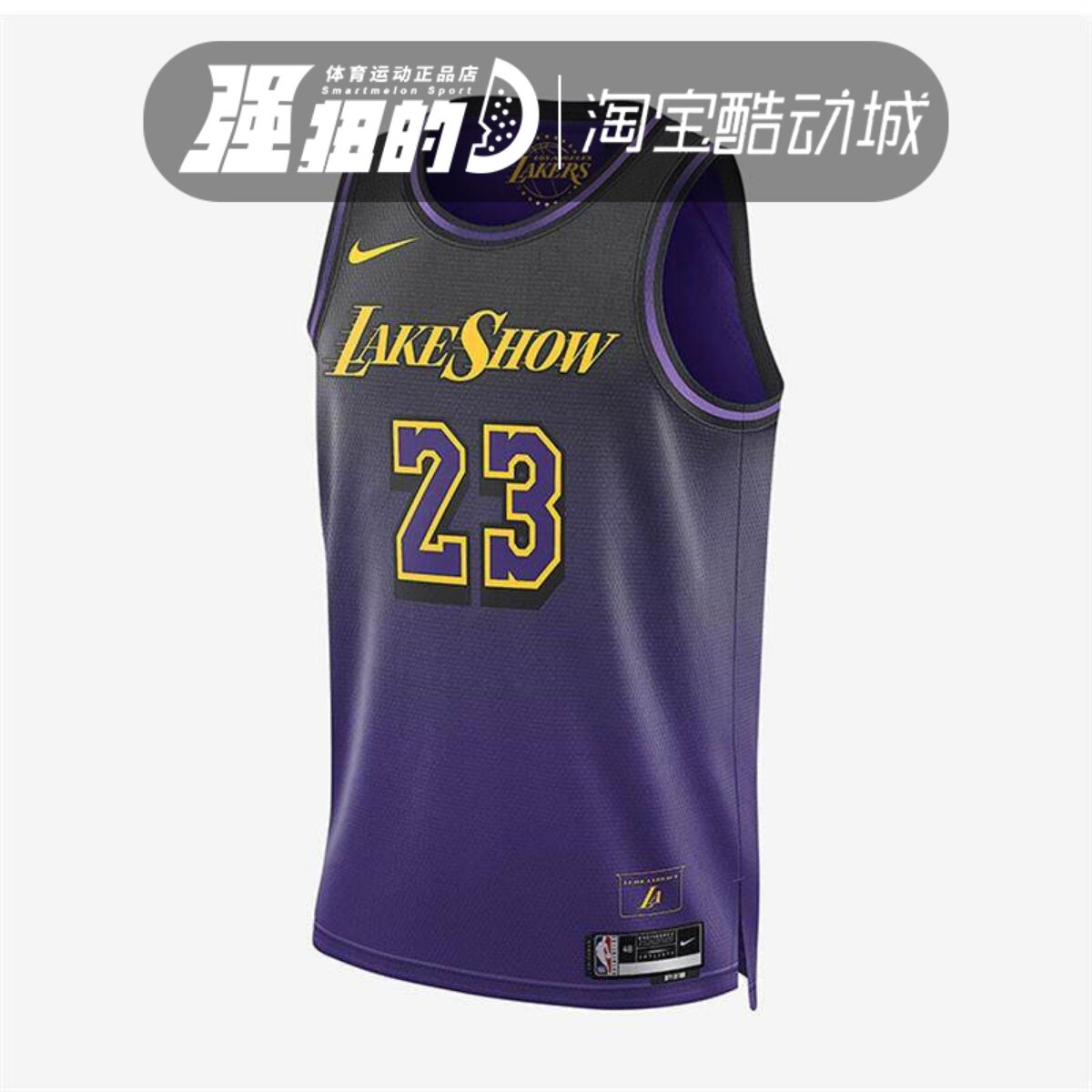 Nike耐克男子运动休闲篮球湖人队詹姆斯无袖球迷版球衣FQ4346-504