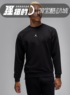 NIKE耐克 男子JDF SPRT CSVR FLC运动休闲套头卫衣FV8625-010-050