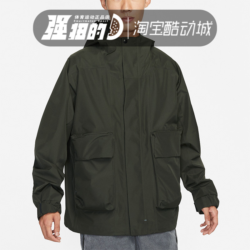 Nike/耐克运动茄克/外套