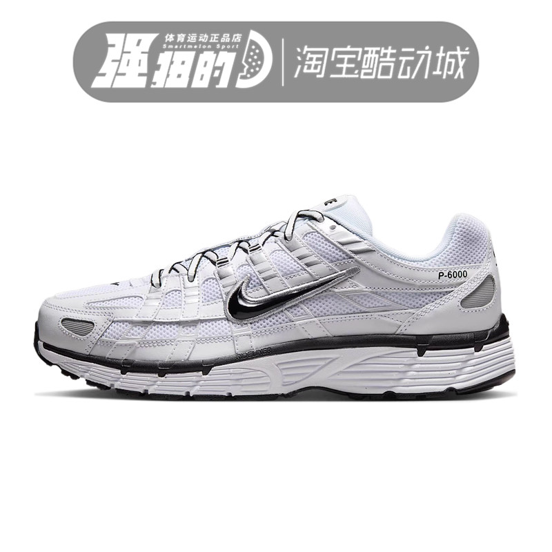 Nike/耐克 P-6000男子运动鞋夏季跑鞋风透气轻便缓震CD6404-107