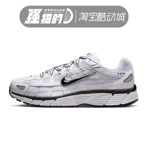 Nike/耐克 P-6000男子女子运动休闲缓震复古跑步鞋HV5064-007-200
