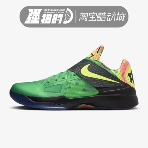 Nike/耐克运动休闲篮球鞋