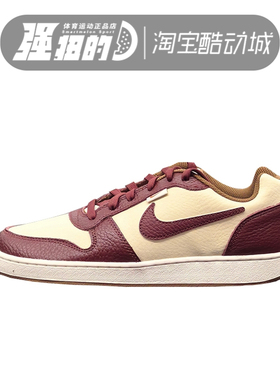 Nike耐克 EBERNON LOW PREM男子运动休闲低帮复古板鞋IB4644-261