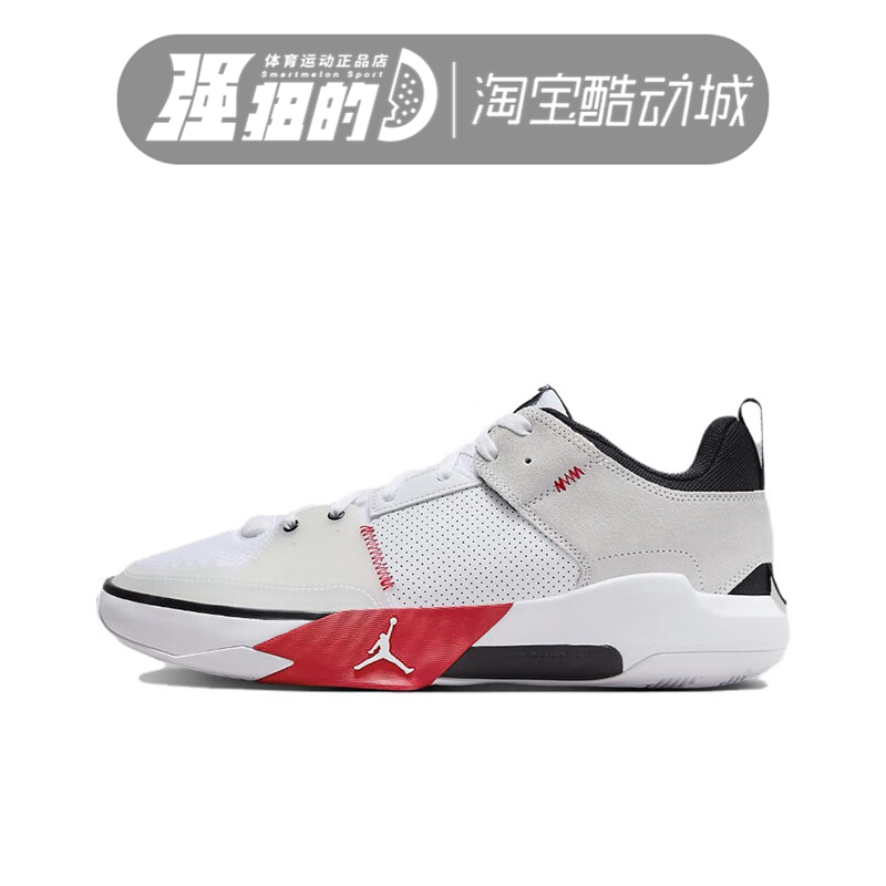 NIKE耐克 JORDAN 男子实战透气运动休闲缓震篮球鞋FD2336-007-106