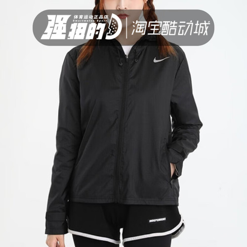 Nike/耐克女子运动休闲