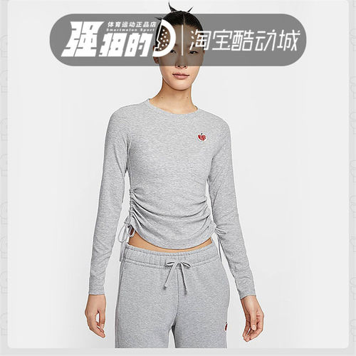 NIKE耐克女RIB LS MD CRP TOPG CE运动休闲长袖T恤HV8728-063-663