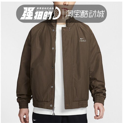 Nike/耐克 男子宽松透气舒适立领耐穿刺绣外套茄克 IQ3705-212